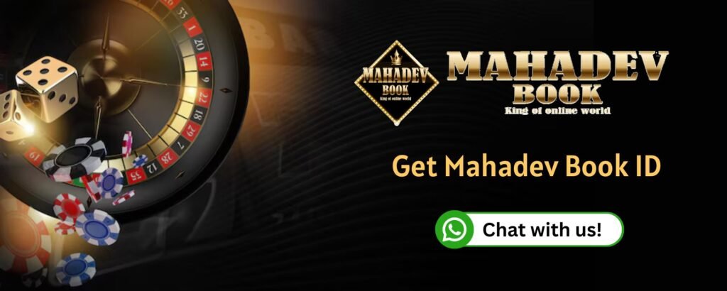 mahadev book store
